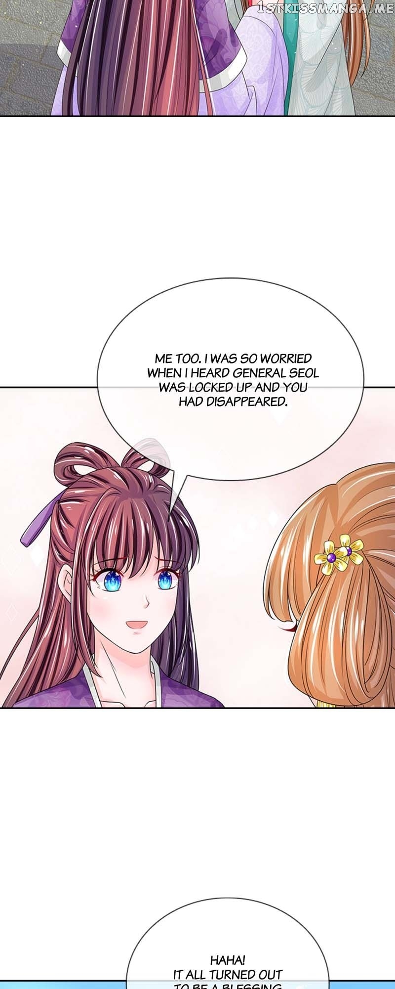Destined to be Empress Chapter 163 - page 2