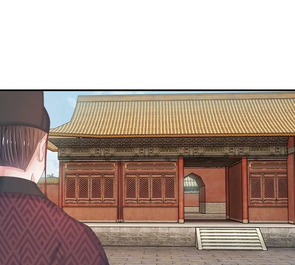 Destined to be Empress chapter 11 - page 6