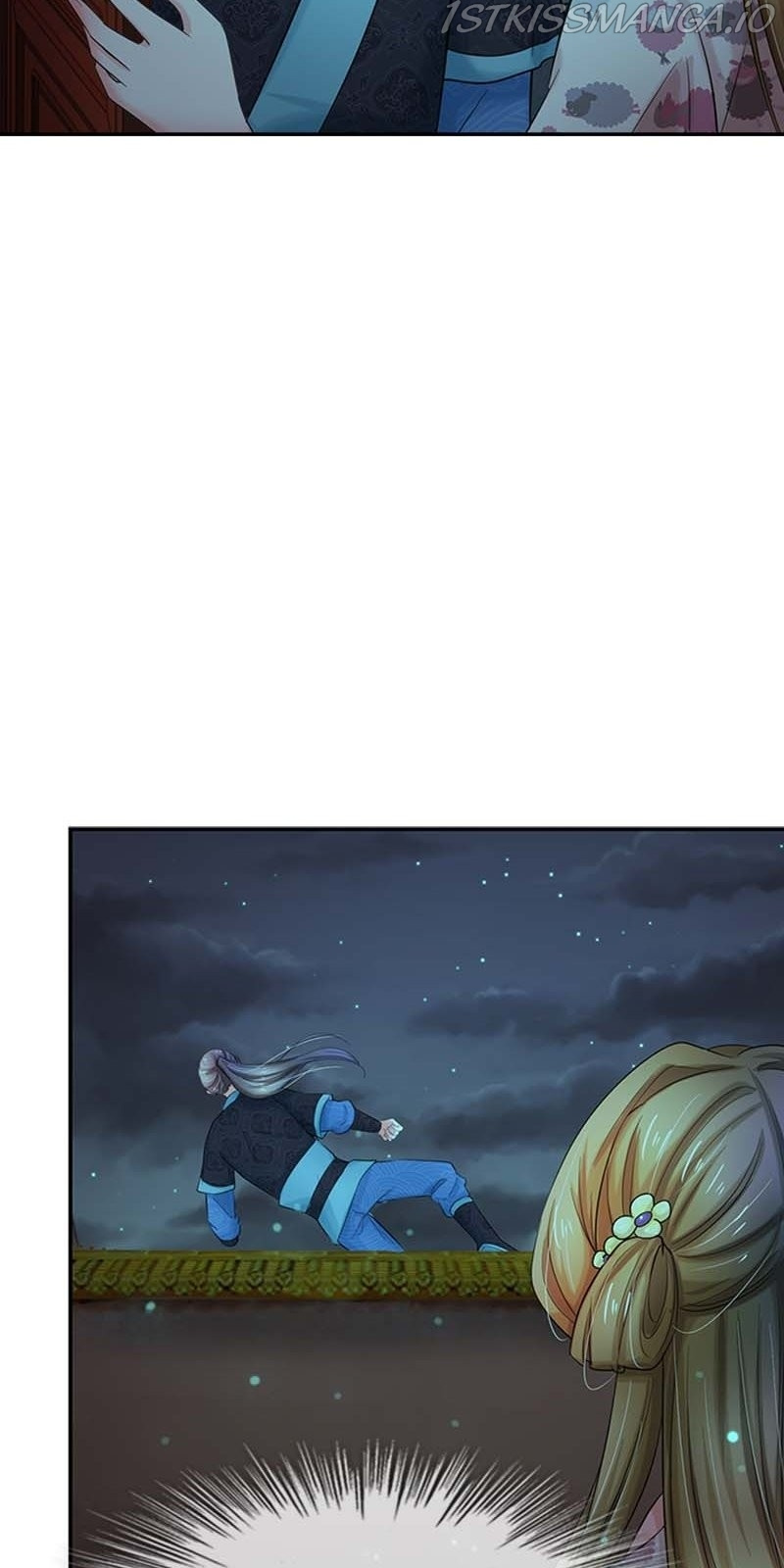 Destined to be Empress chapter 88 - page 17