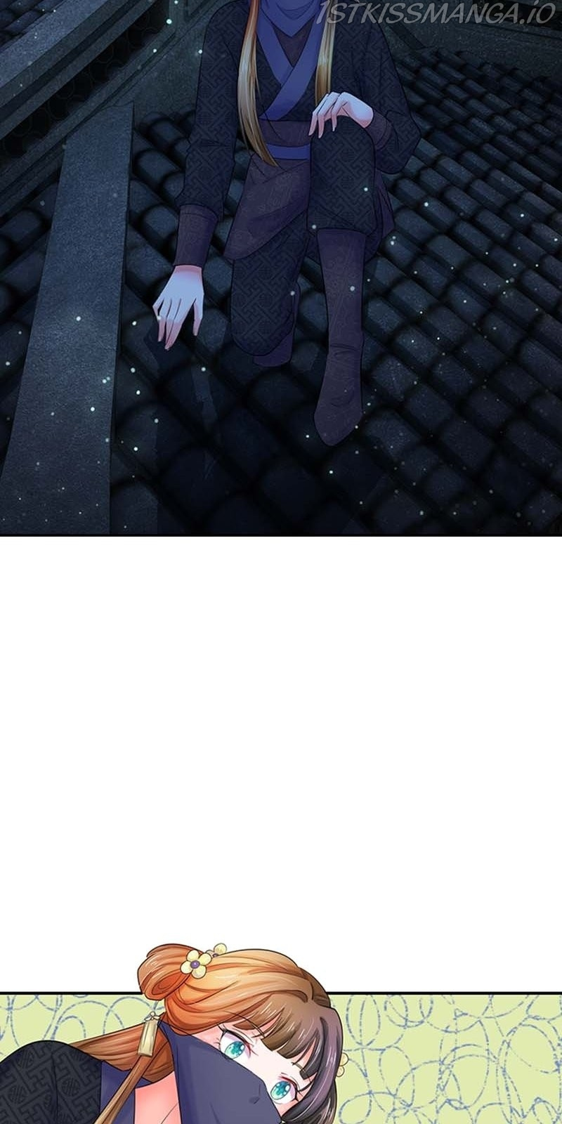 Destined to be Empress chapter 88 - page 24