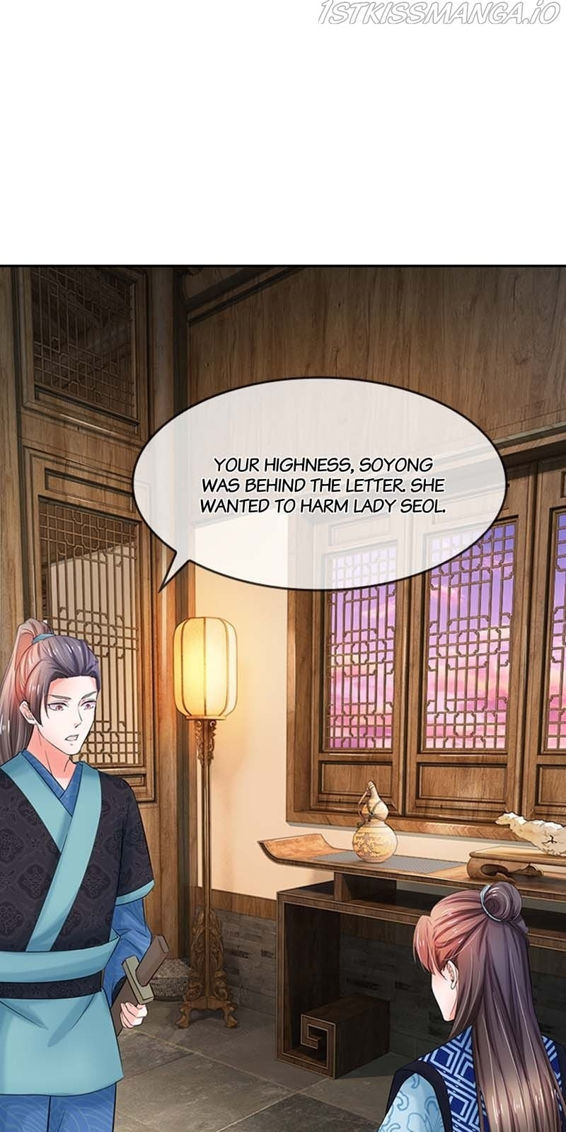 Destined to be Empress chapter 88 - page 5