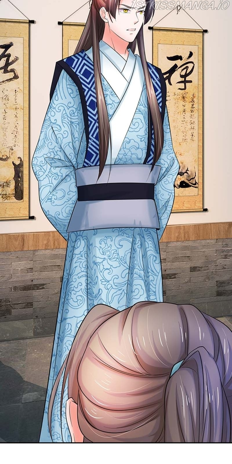 Destined to be Empress chapter 88 - page 9