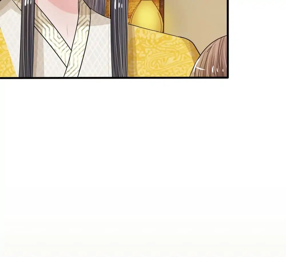 Destined to be Empress chapter 12 - page 12