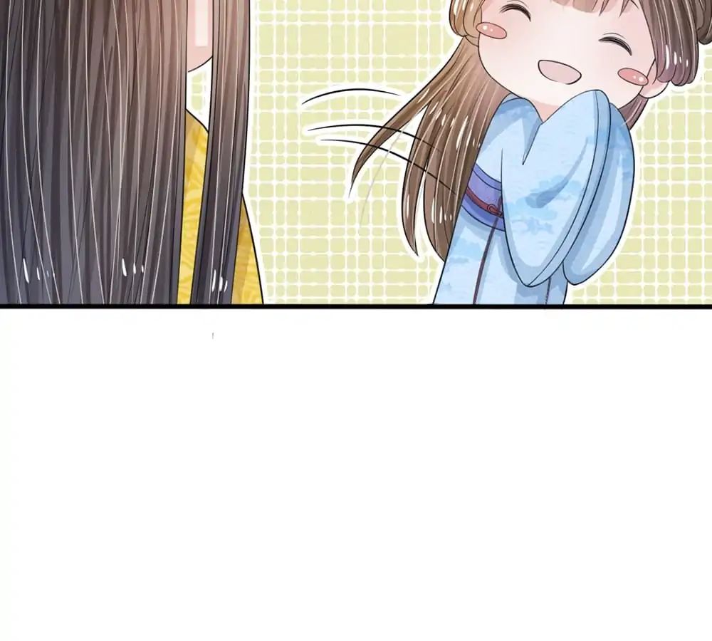 Destined to be Empress chapter 12 - page 14