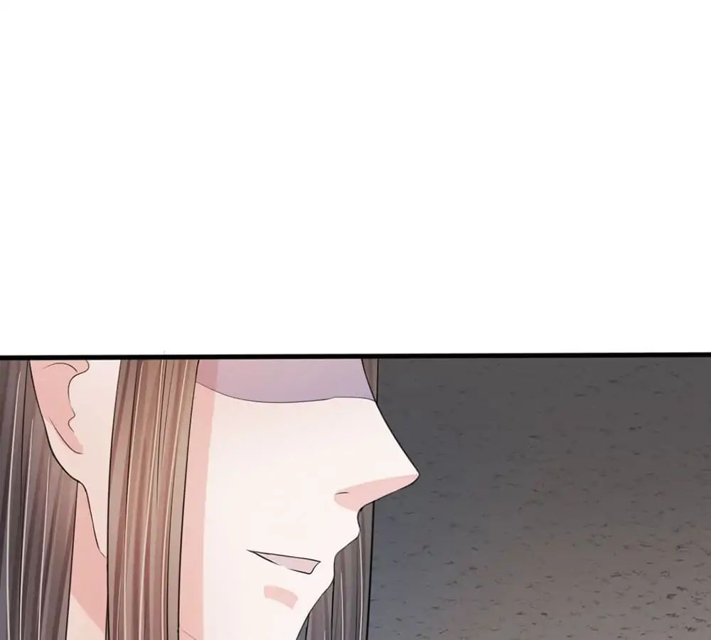 Destined to be Empress chapter 12 - page 17