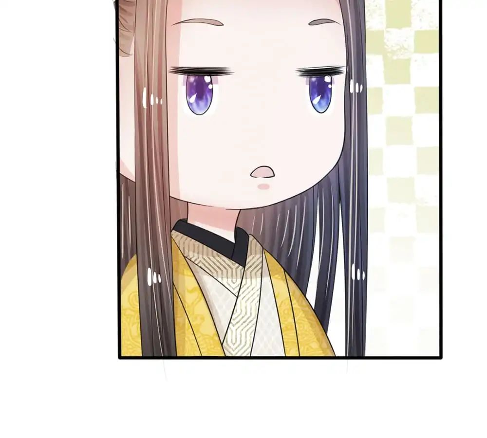 Destined to be Empress chapter 12 - page 42