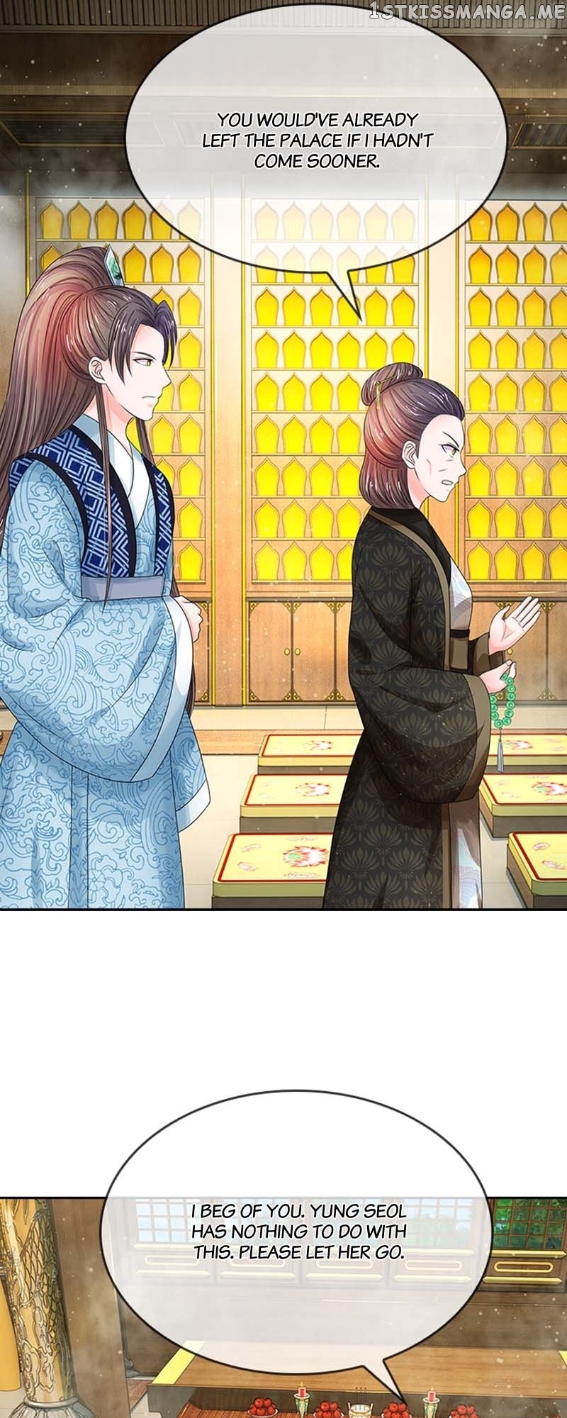 Destined to be Empress Chapter 131 - page 12