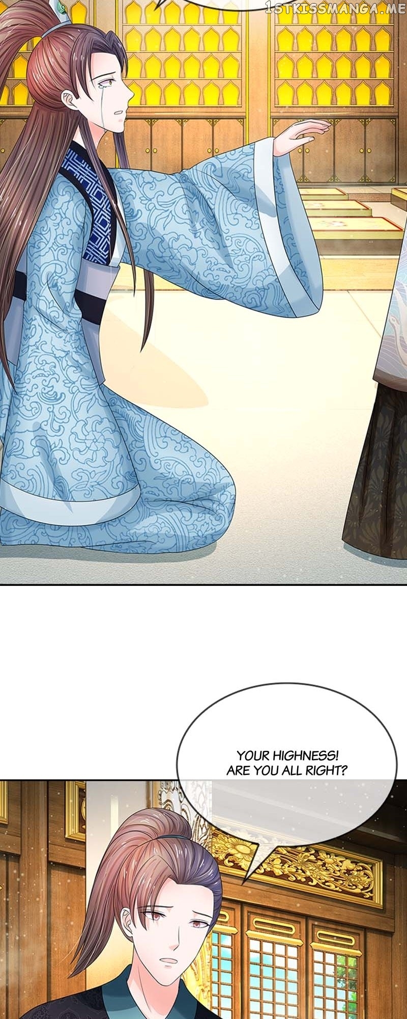Destined to be Empress Chapter 131 - page 15