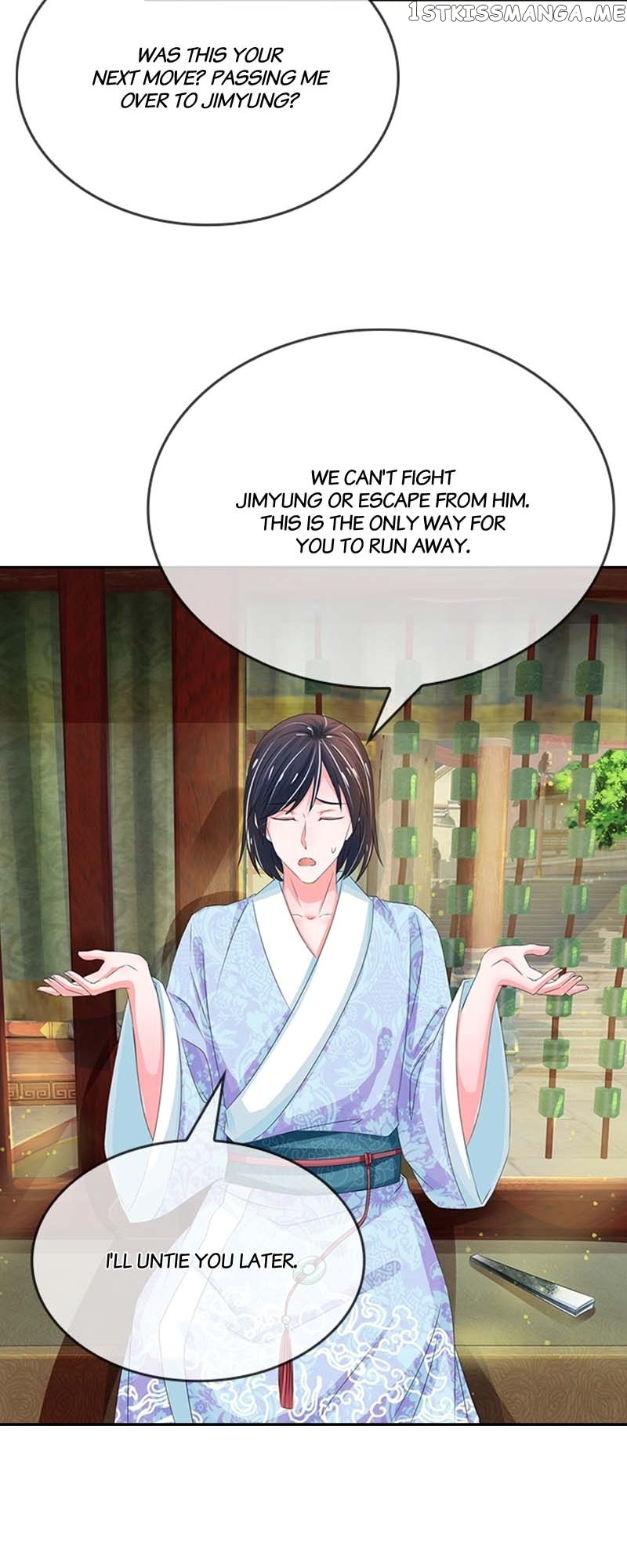 Destined to be Empress Chapter 131 - page 21