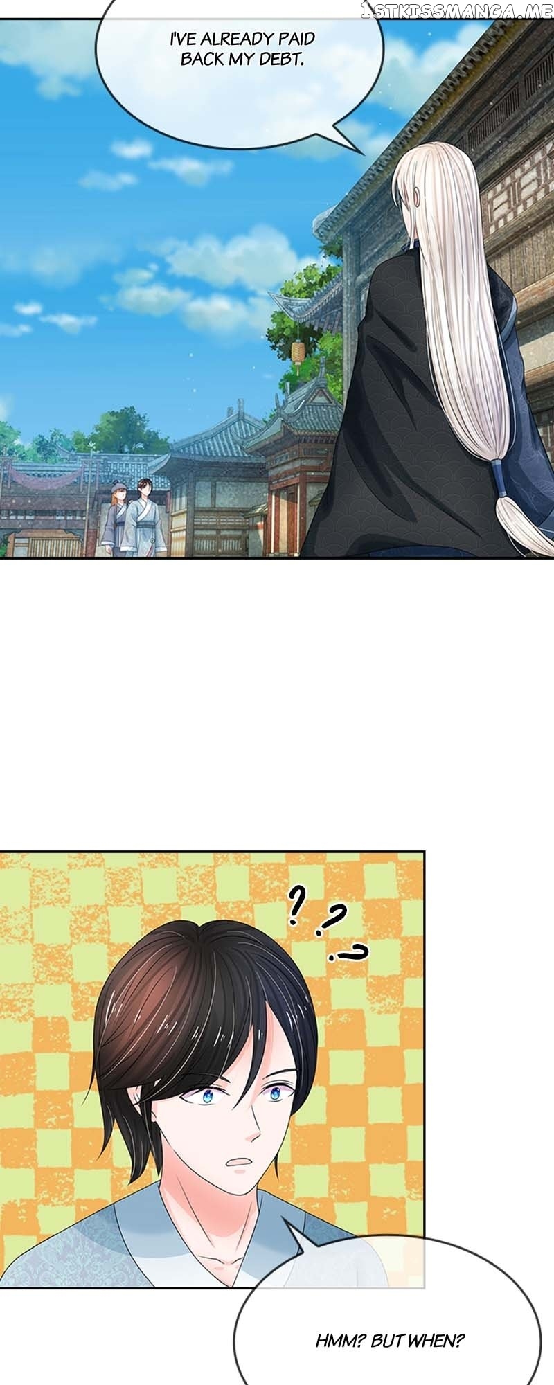 Destined to be Empress Chapter 131 - page 6
