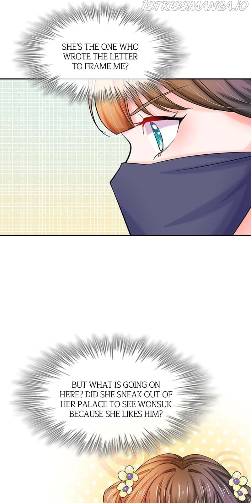 Destined to be Empress chapter 89 - page 10