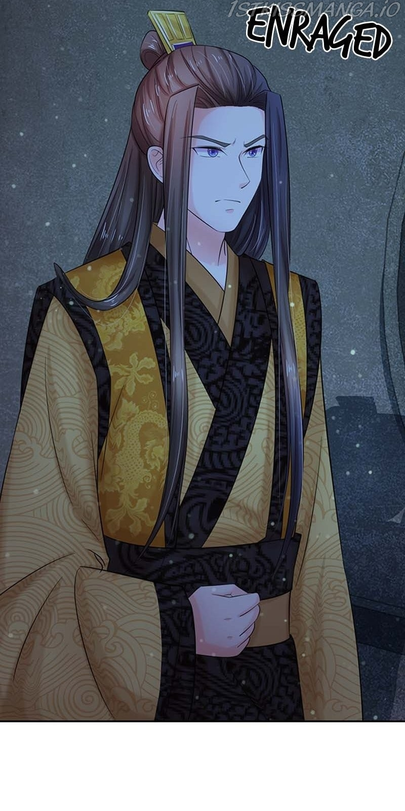 Destined to be Empress chapter 89 - page 14