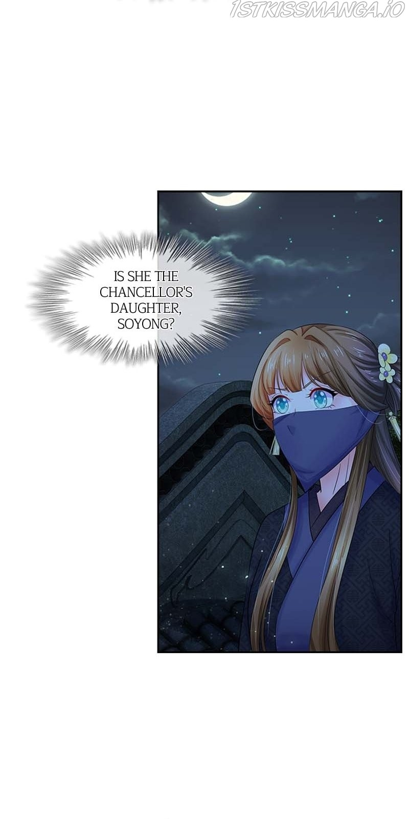 Destined to be Empress chapter 89 - page 9