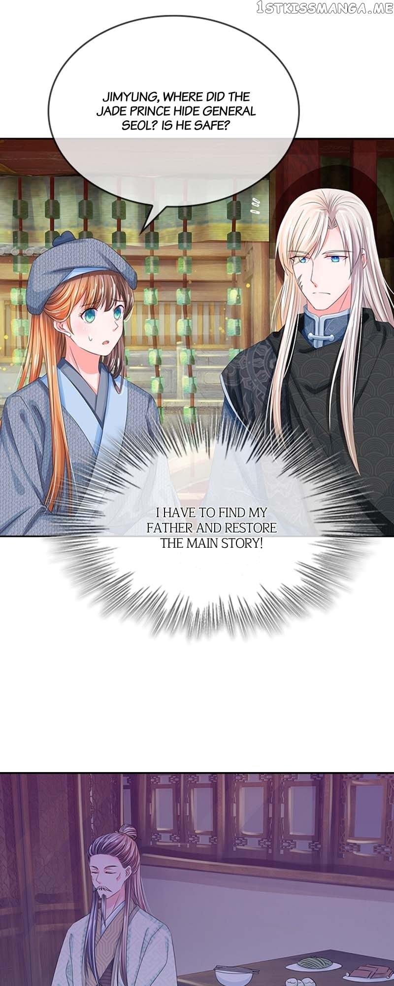 Destined to be Empress Chapter 132 - page 2