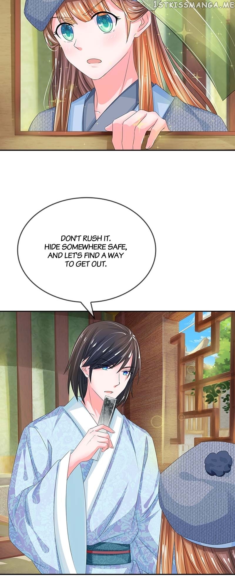 Destined to be Empress Chapter 132 - page 5