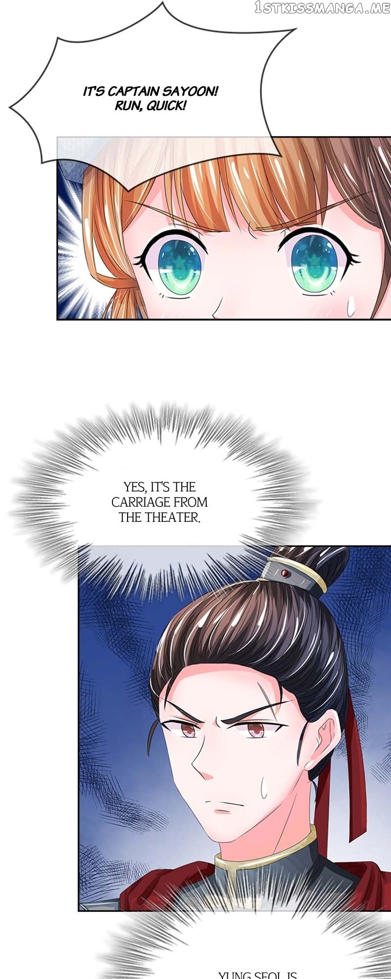 Destined to be Empress Chapter 132 - page 8