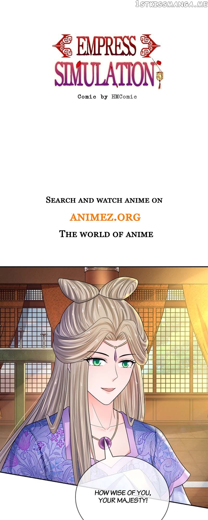 Destined to be Empress Chapter 175 - page 1