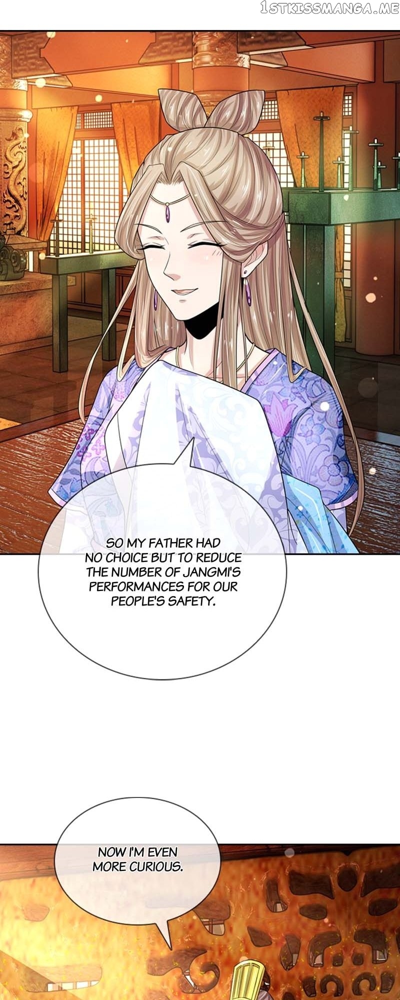 Destined to be Empress Chapter 175 - page 15