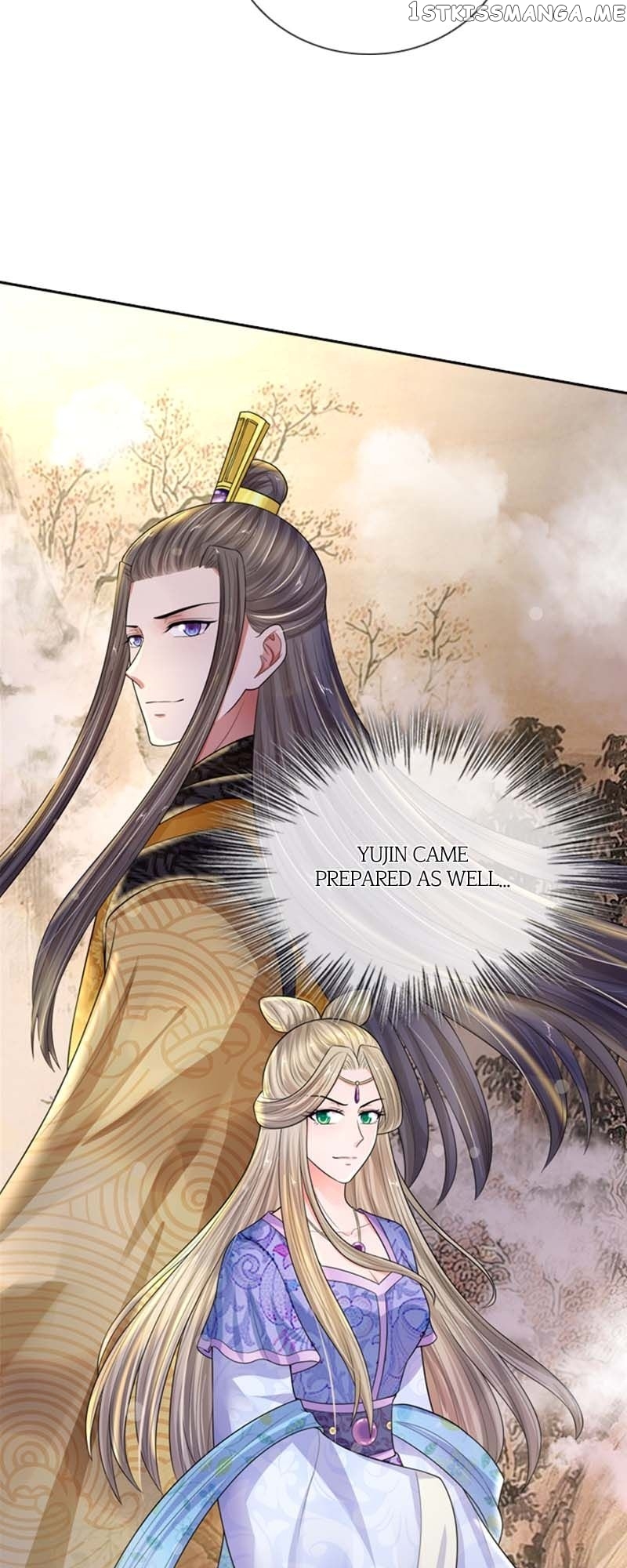 Destined to be Empress Chapter 175 - page 2