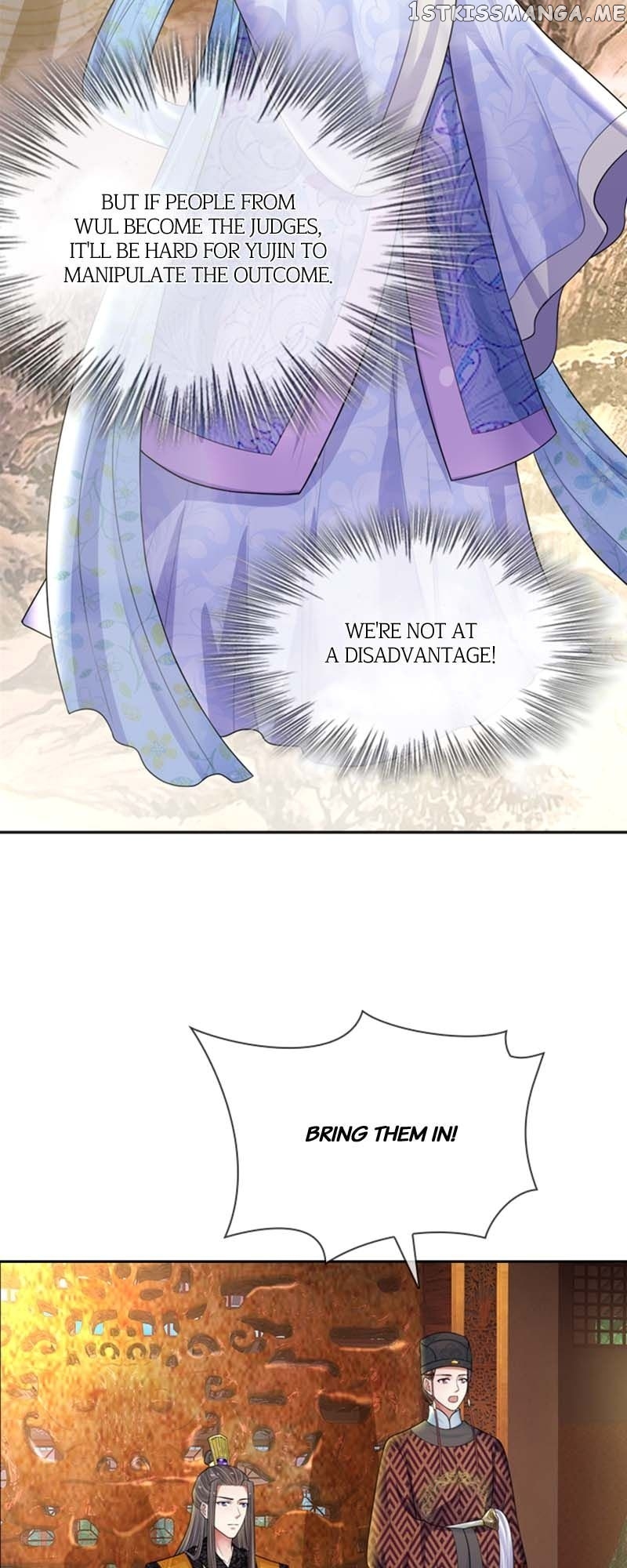 Destined to be Empress Chapter 175 - page 3