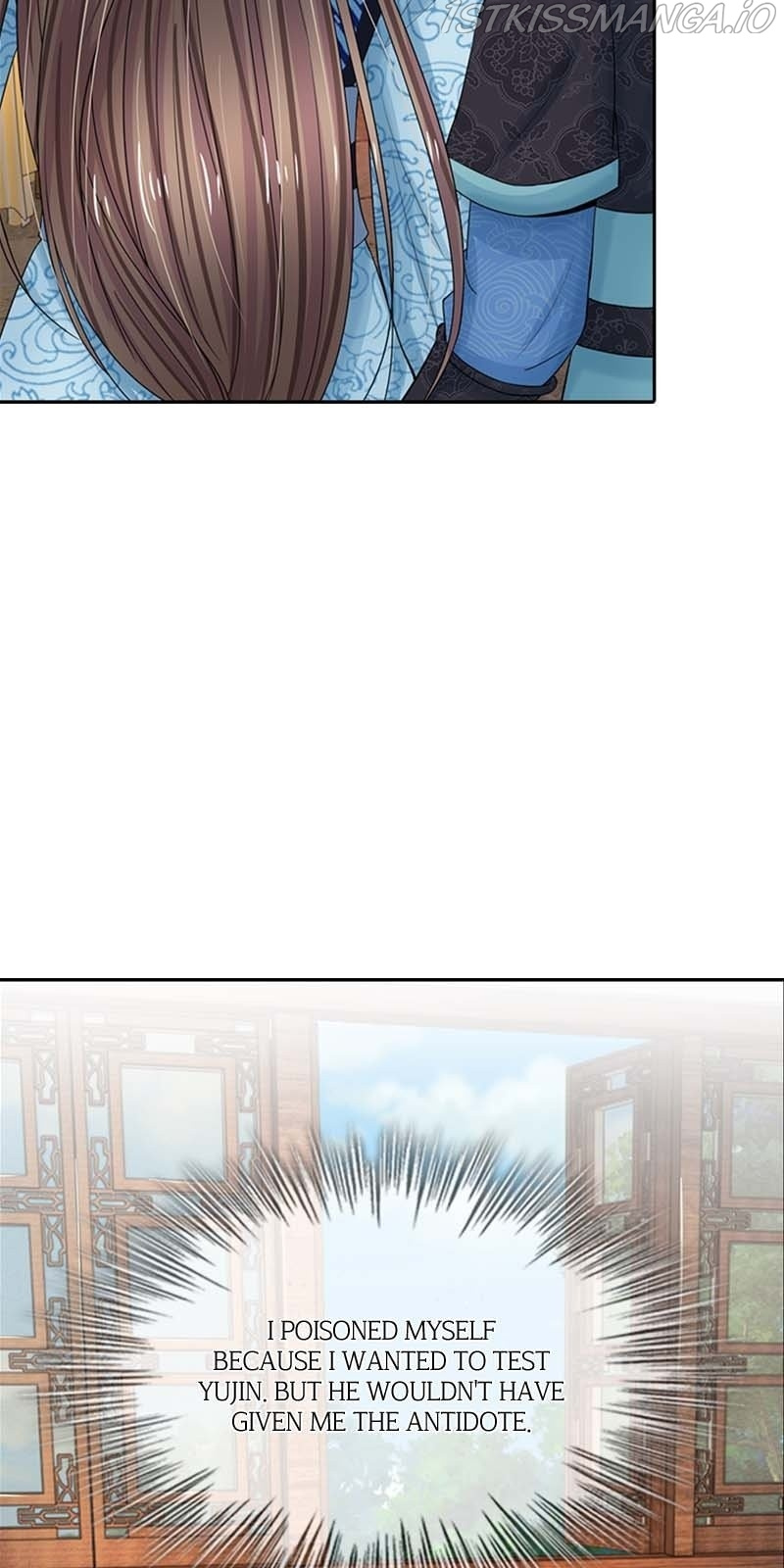 Destined to be Empress chapter 70 - page 2