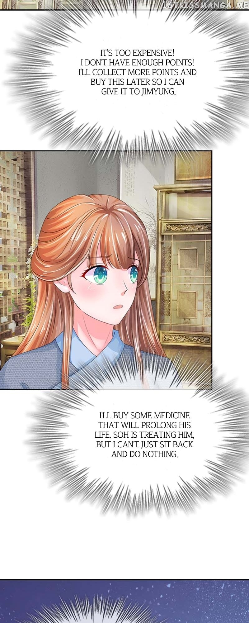 Destined to be Empress Chapter 133 - page 10