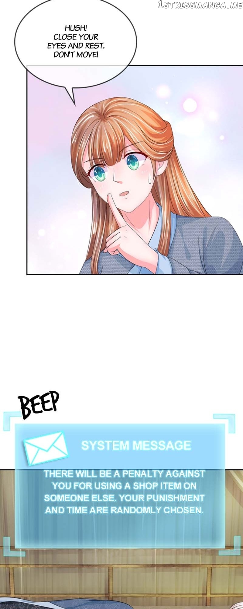Destined to be Empress Chapter 133 - page 13