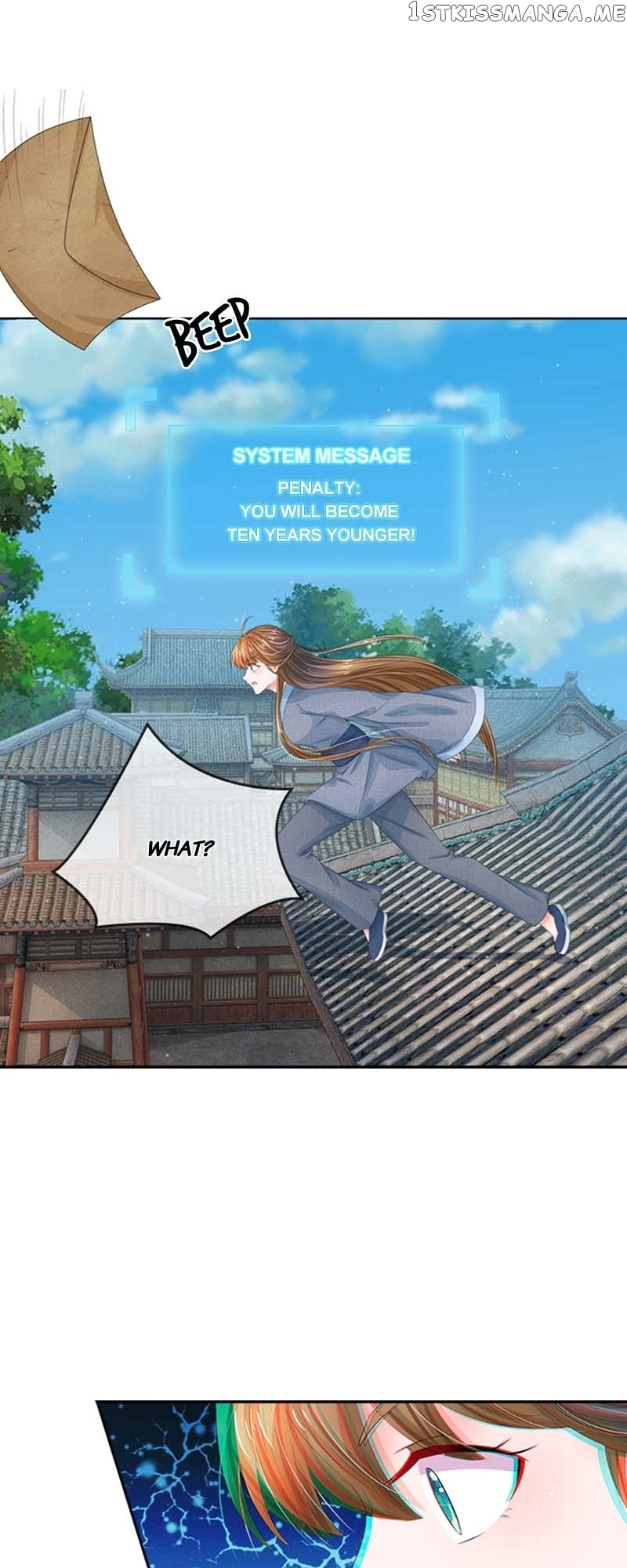 Destined to be Empress Chapter 133 - page 17