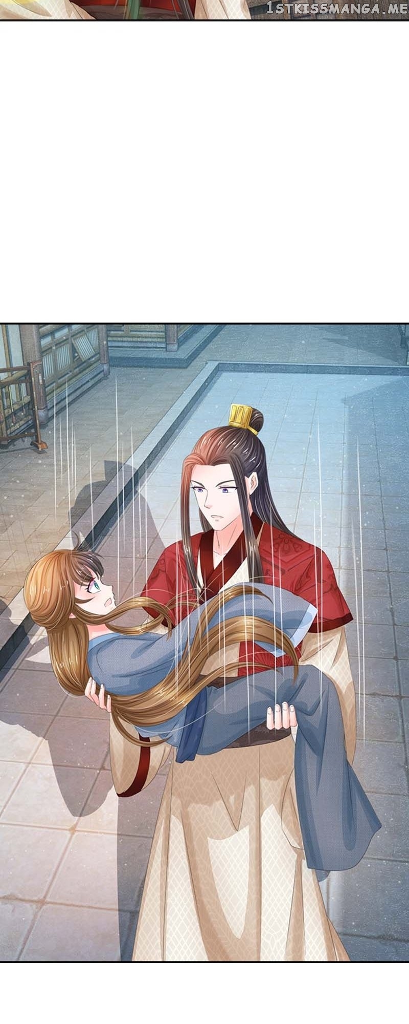 Destined to be Empress Chapter 133 - page 20