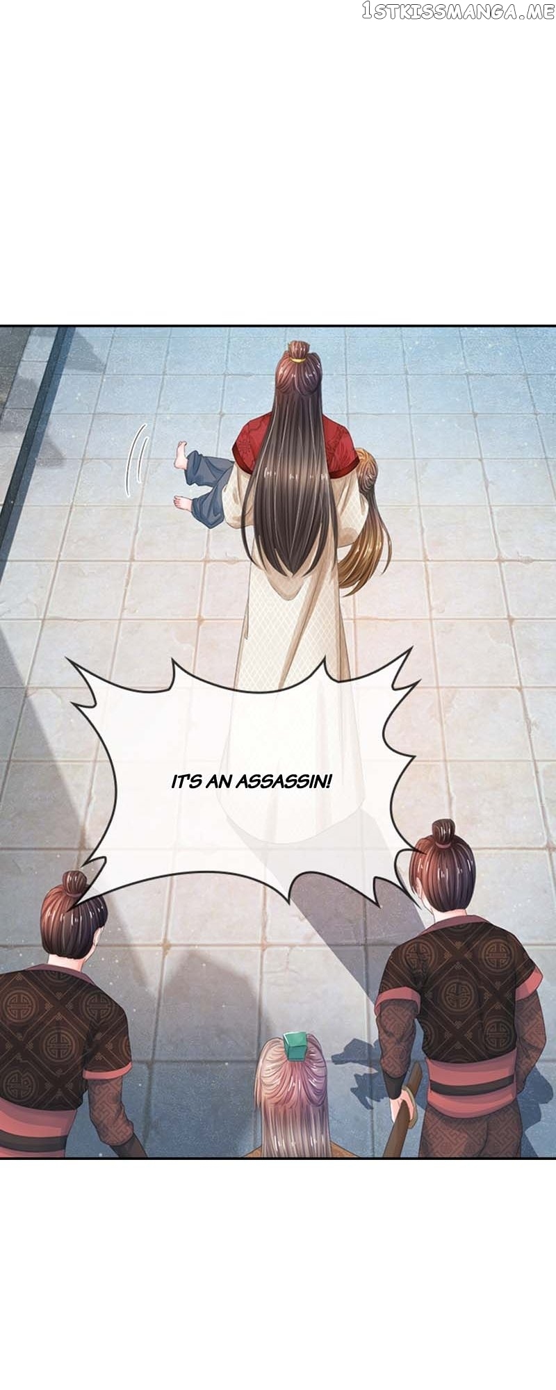 Destined to be Empress Chapter 133 - page 21
