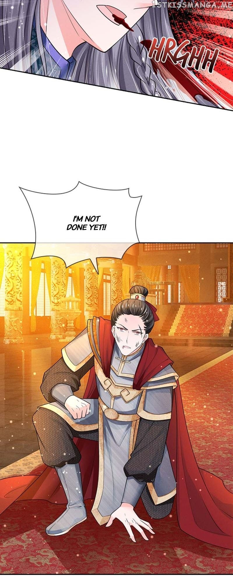 Destined to be Empress Chapter 183 - page 15