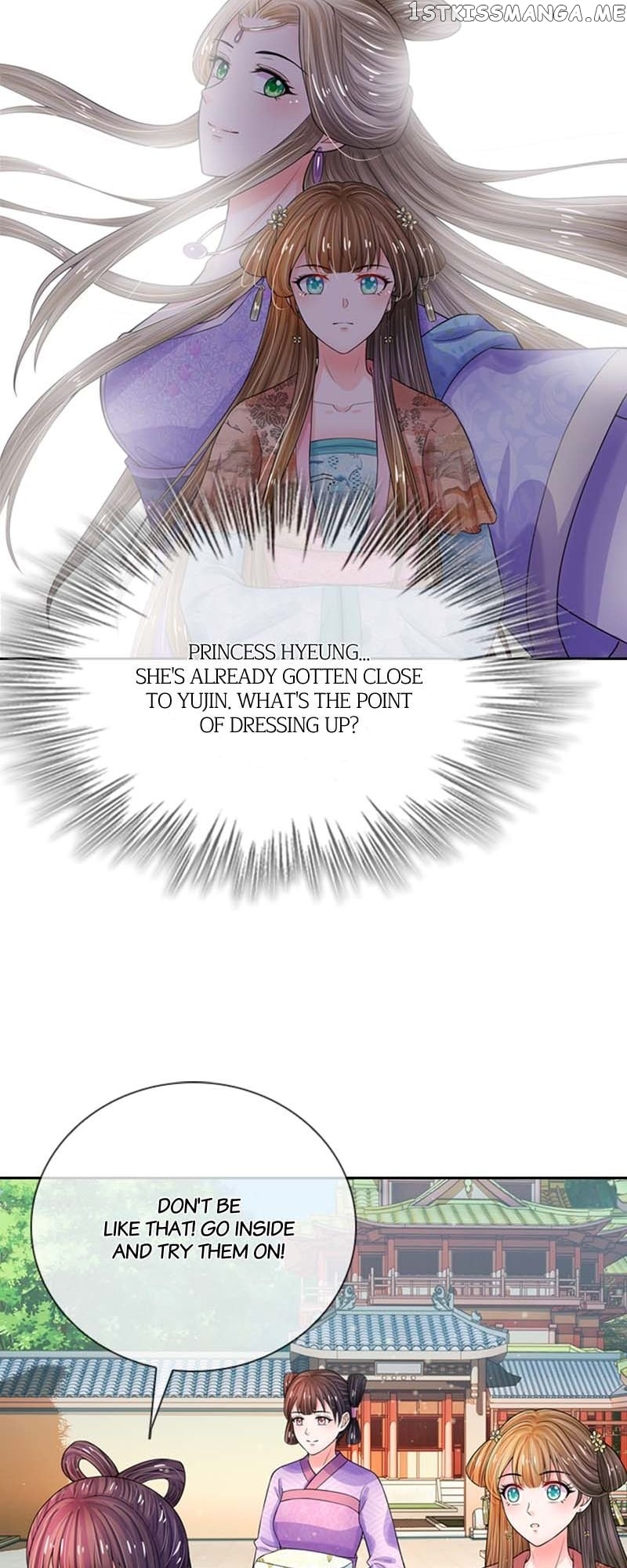 Destined to be Empress Chapter 167 - page 10