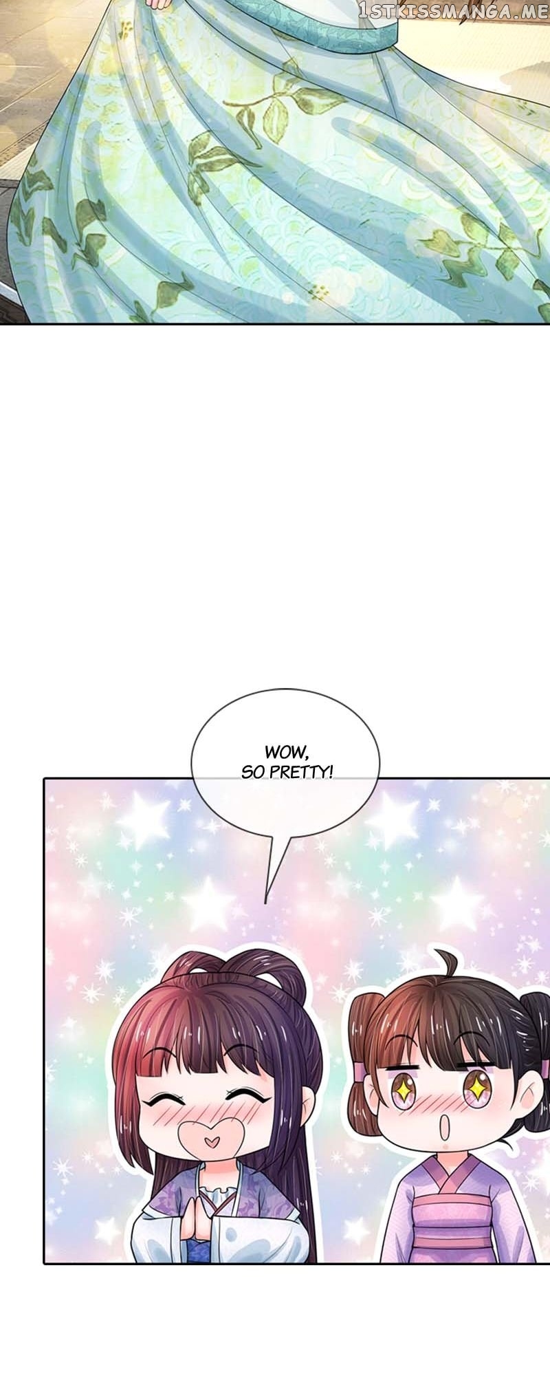 Destined to be Empress Chapter 167 - page 12