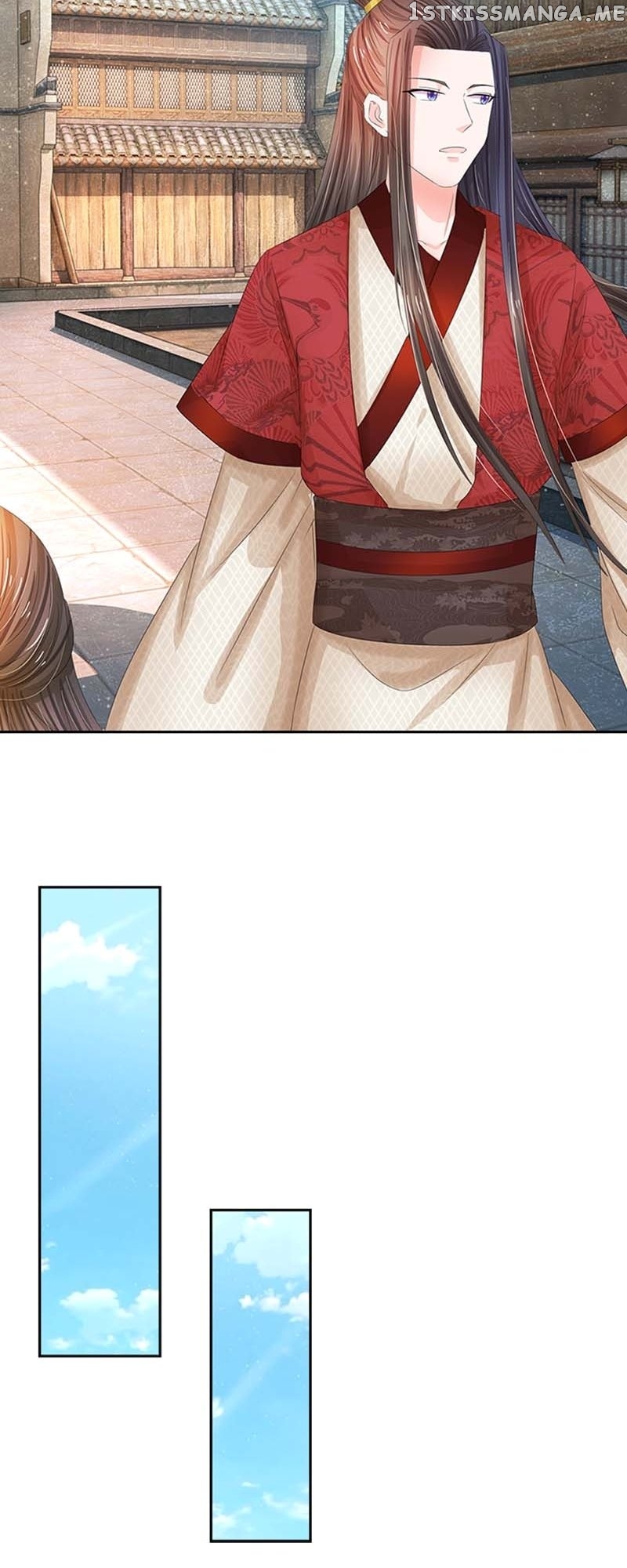 Destined to be Empress Chapter 134 - page 12