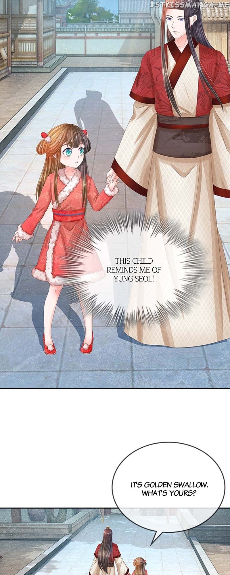 Destined to be Empress Chapter 134 - page 17