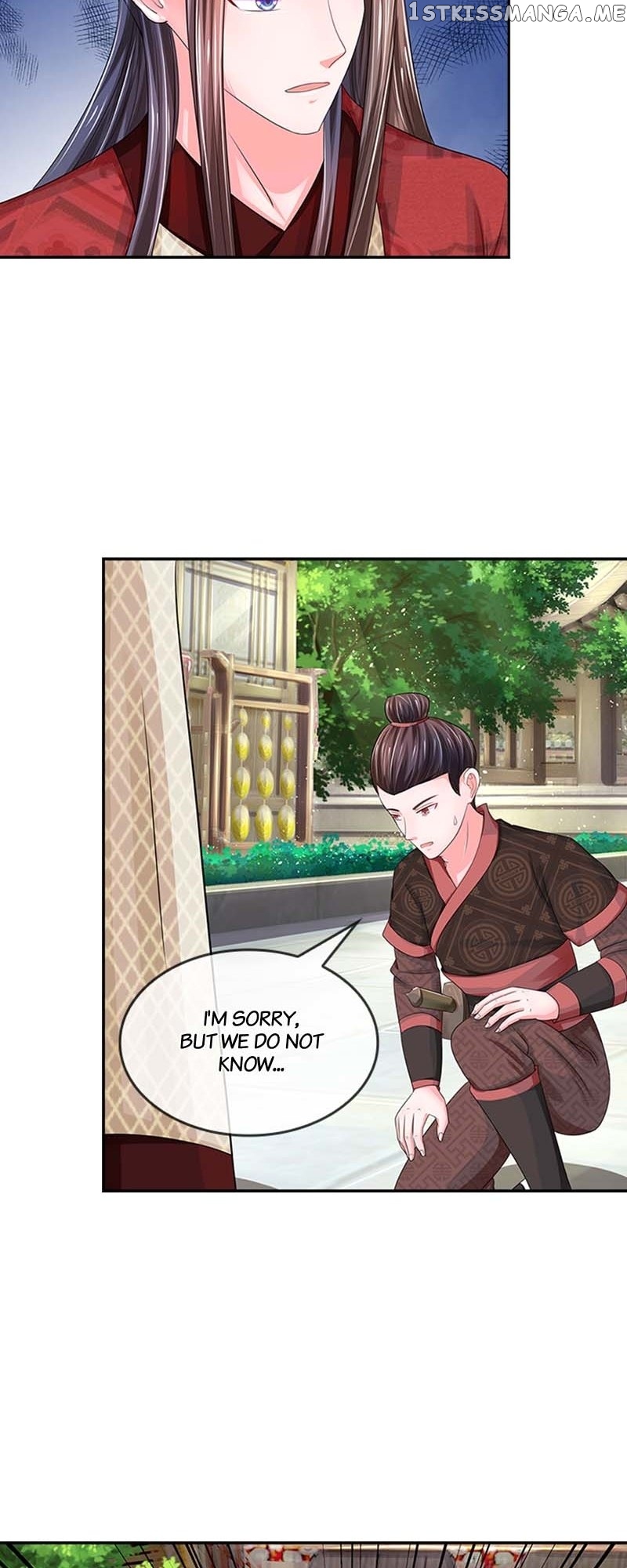 Destined to be Empress Chapter 134 - page 20
