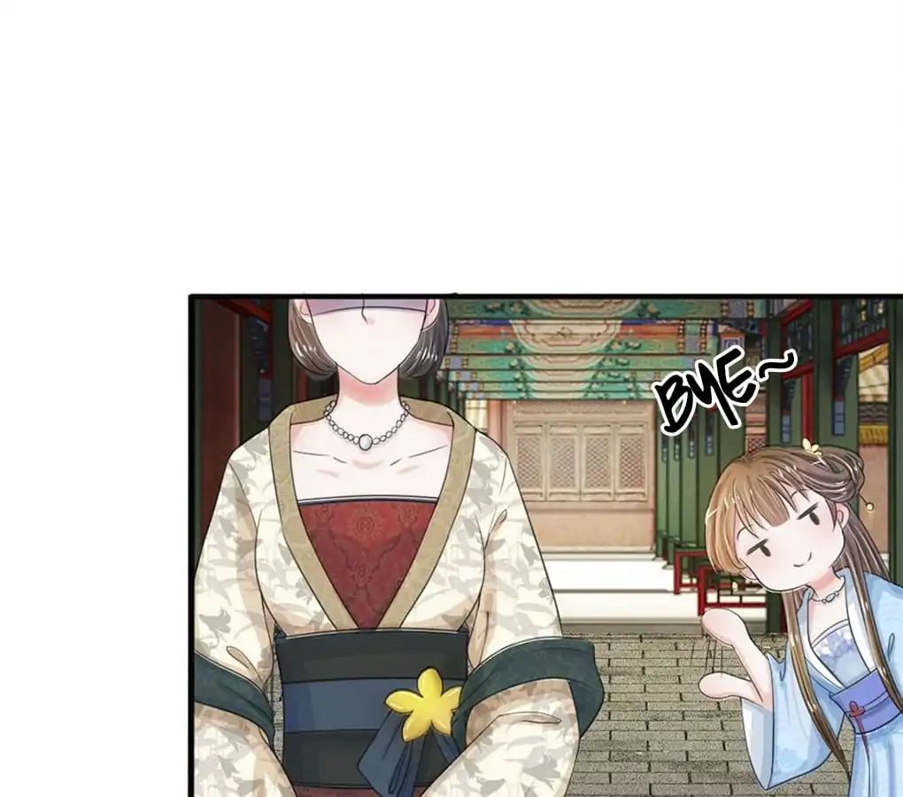 Destined to be Empress chapter 15 - page 12
