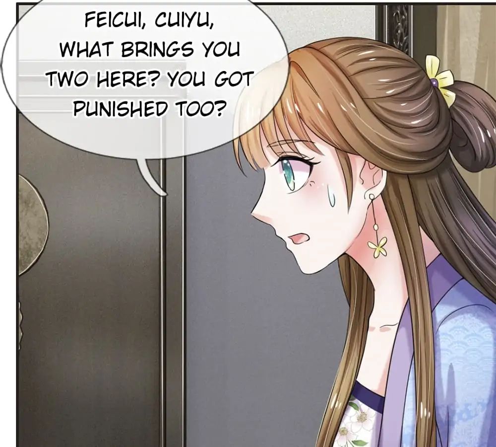 Destined to be Empress chapter 47 - page 20