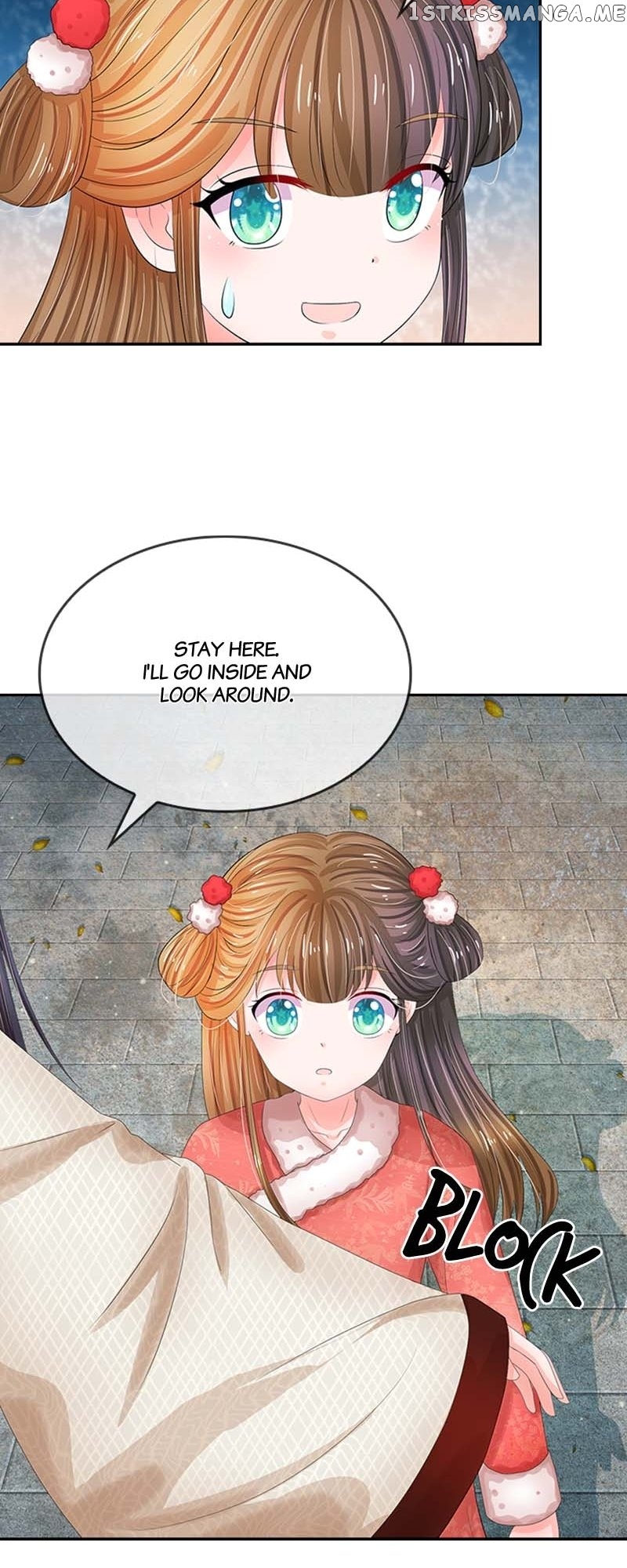 Destined to be Empress Chapter 136 - page 14