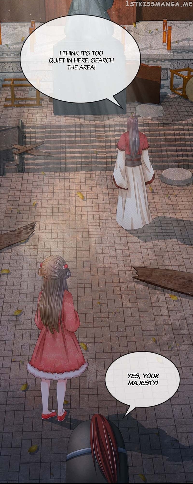 Destined to be Empress Chapter 136 - page 19