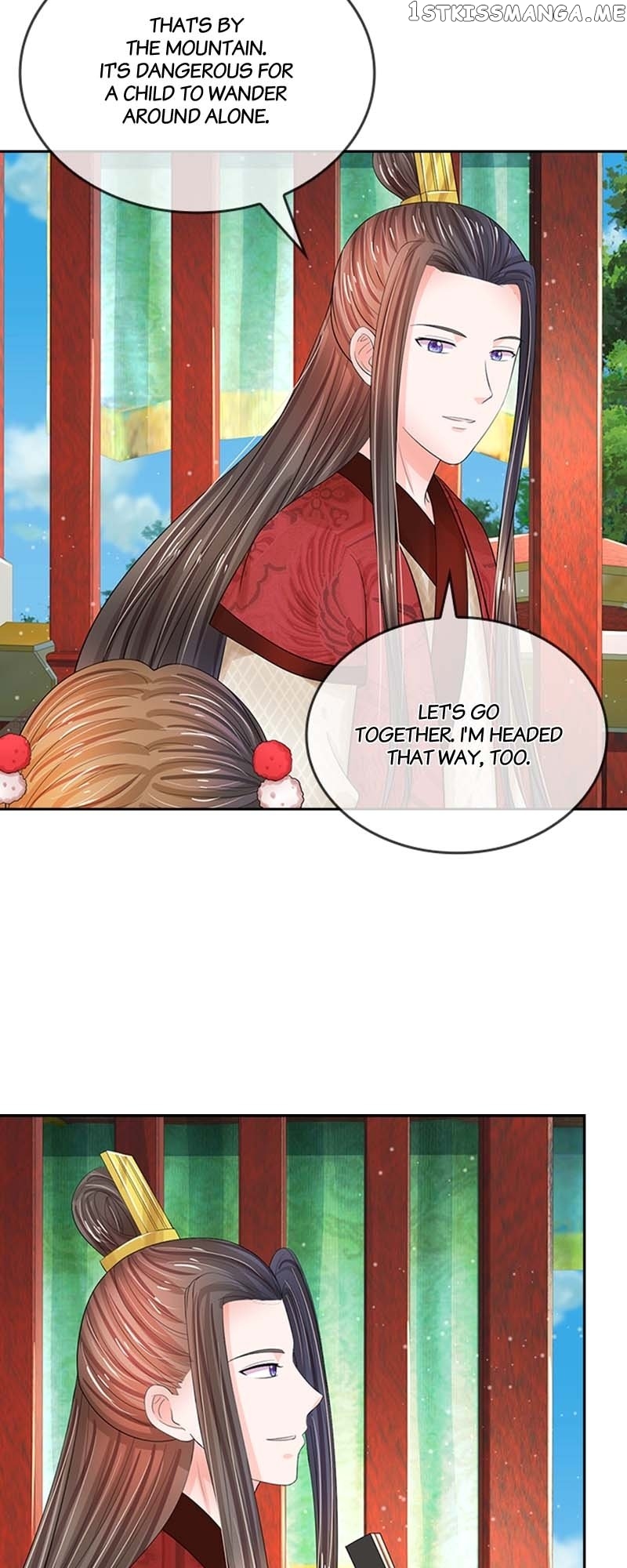 Destined to be Empress Chapter 136 - page 5