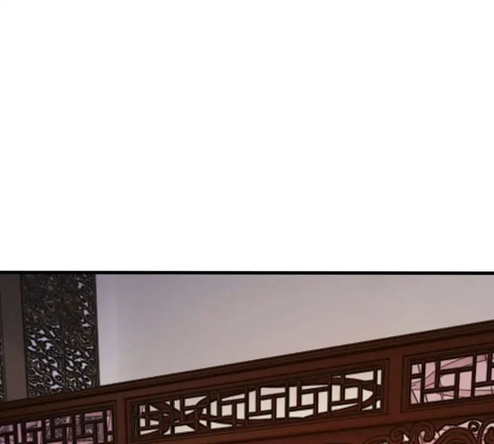 Destined to be Empress chapter 16 - page 14