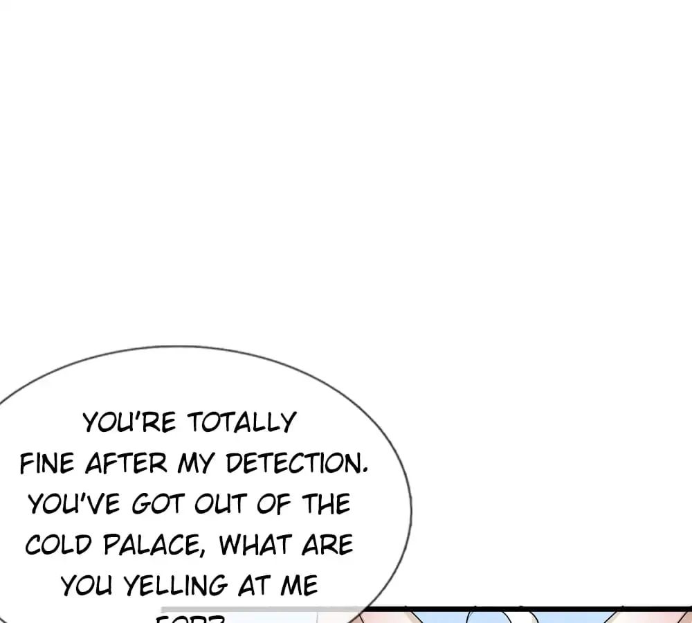 Destined to be Empress chapter 56 - page 24