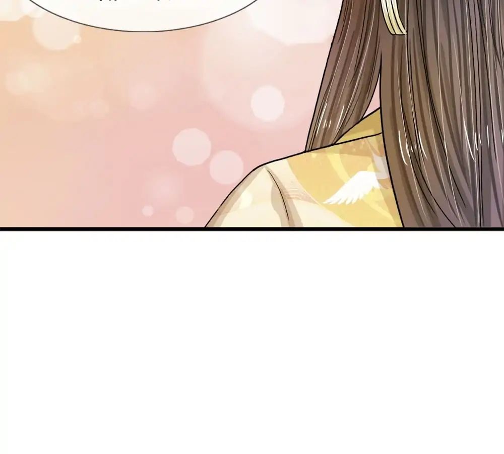 Destined to be Empress chapter 56 - page 33