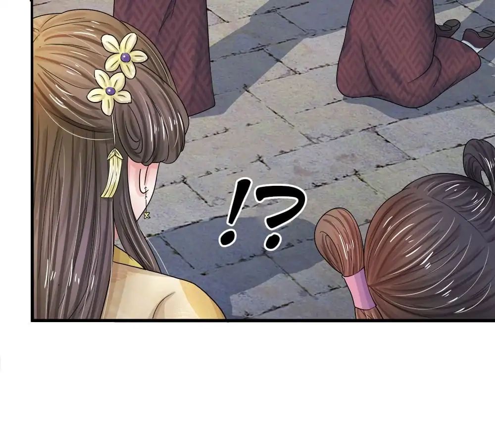 Destined to be Empress chapter 56 - page 5