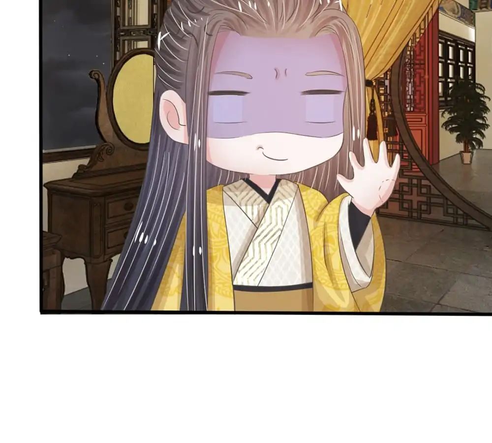 Destined to be Empress chapter 17 - page 17