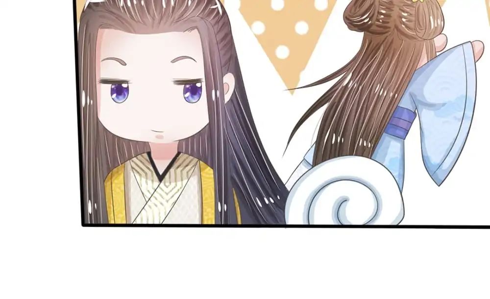 Destined to be Empress chapter 17 - page 22