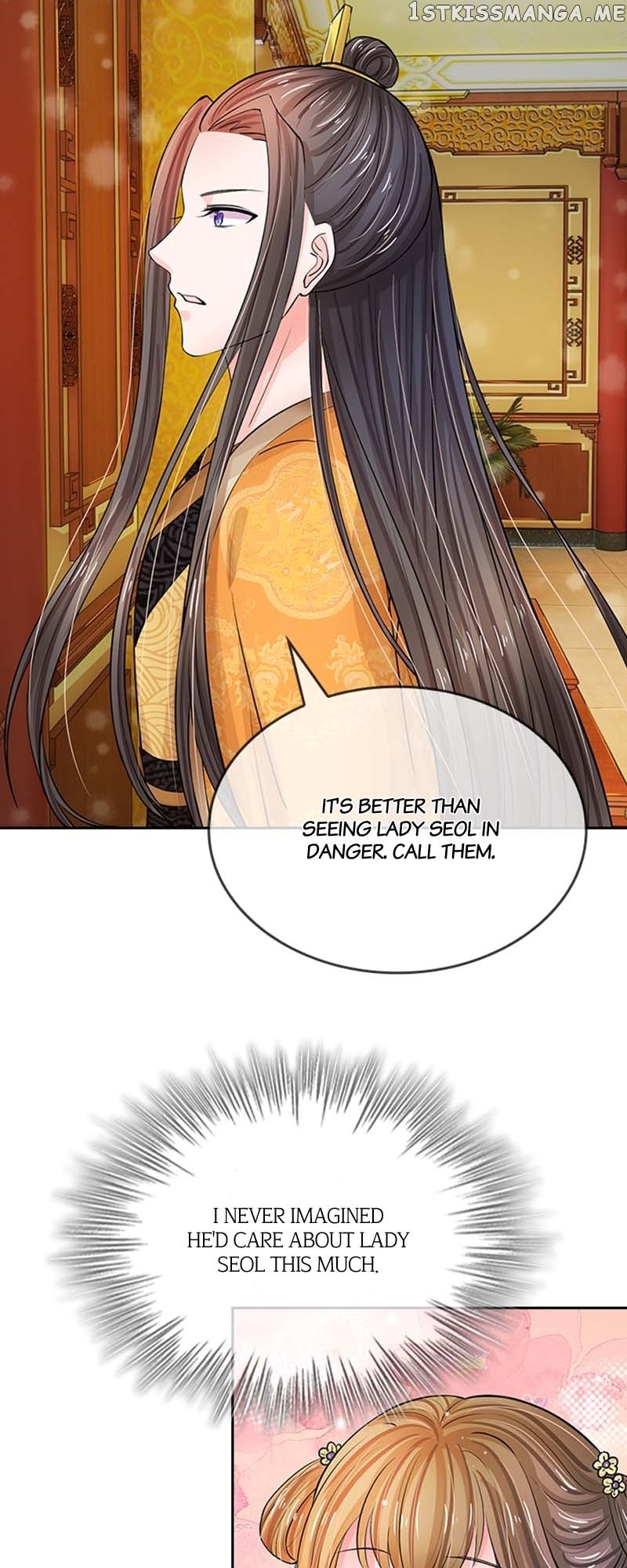 Destined to be Empress Chapter 124 - page 11