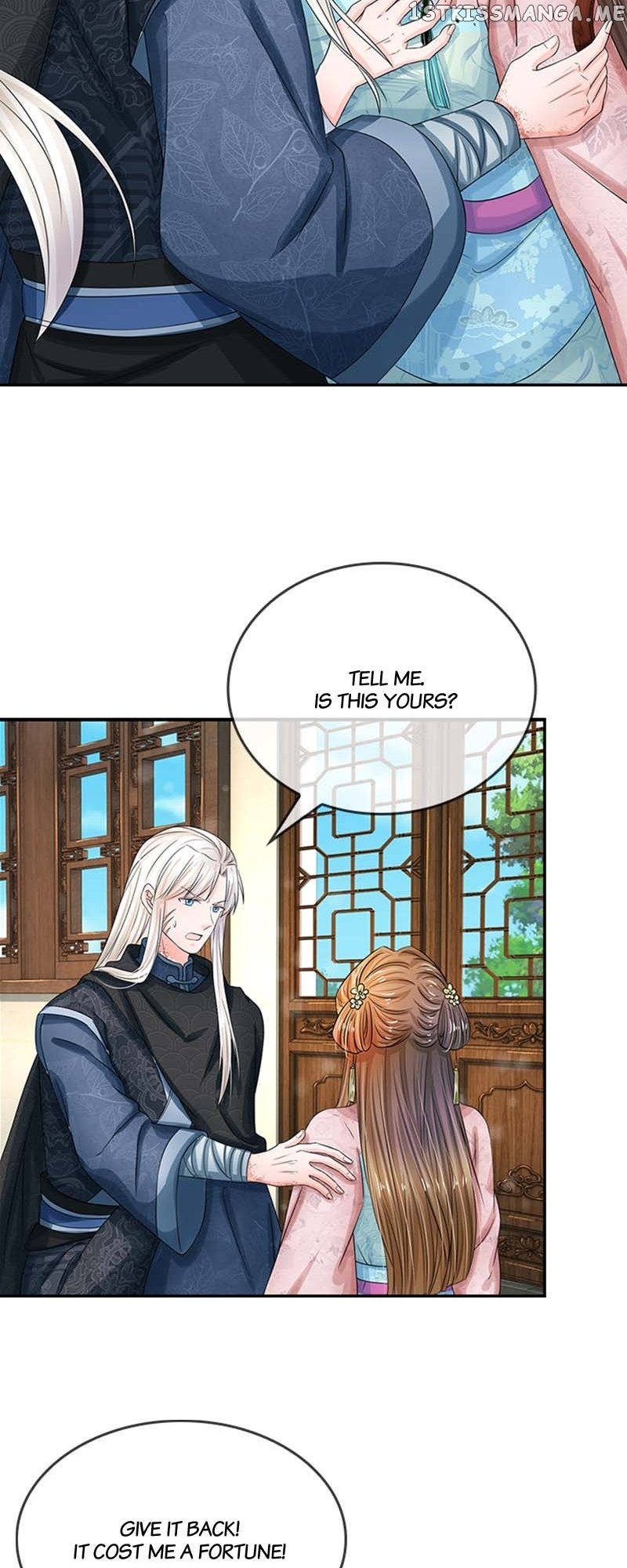 Destined to be Empress Chapter 124 - page 14