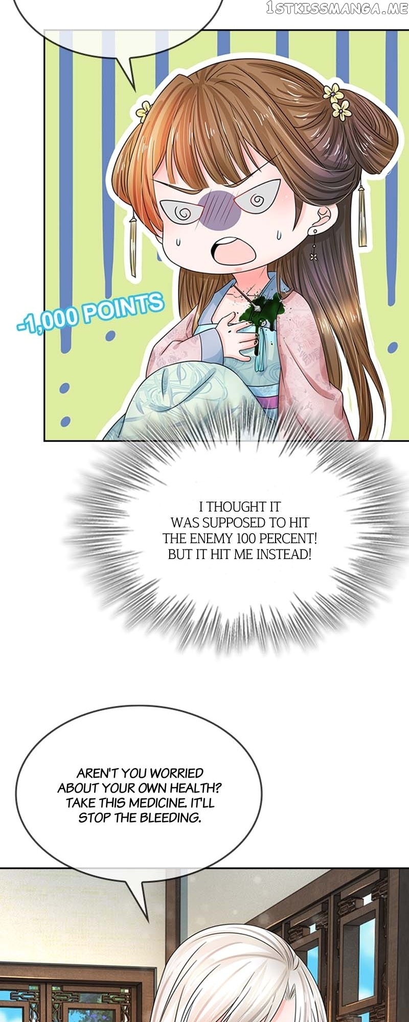 Destined to be Empress Chapter 124 - page 15